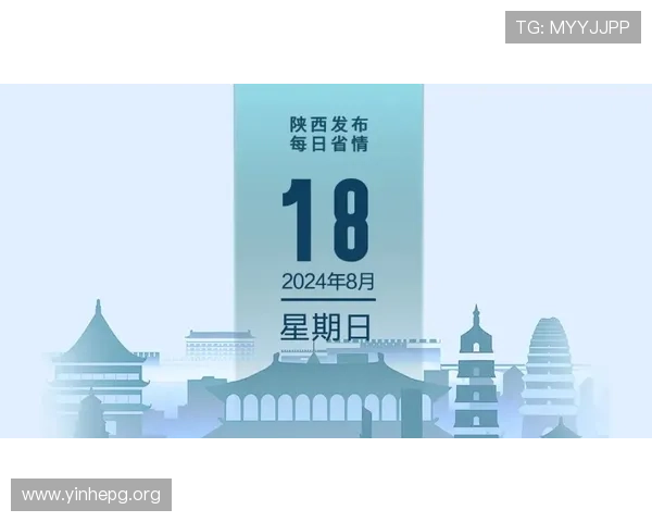 欢迎访问39153k1官网,探索最新官方资讯与服务支持